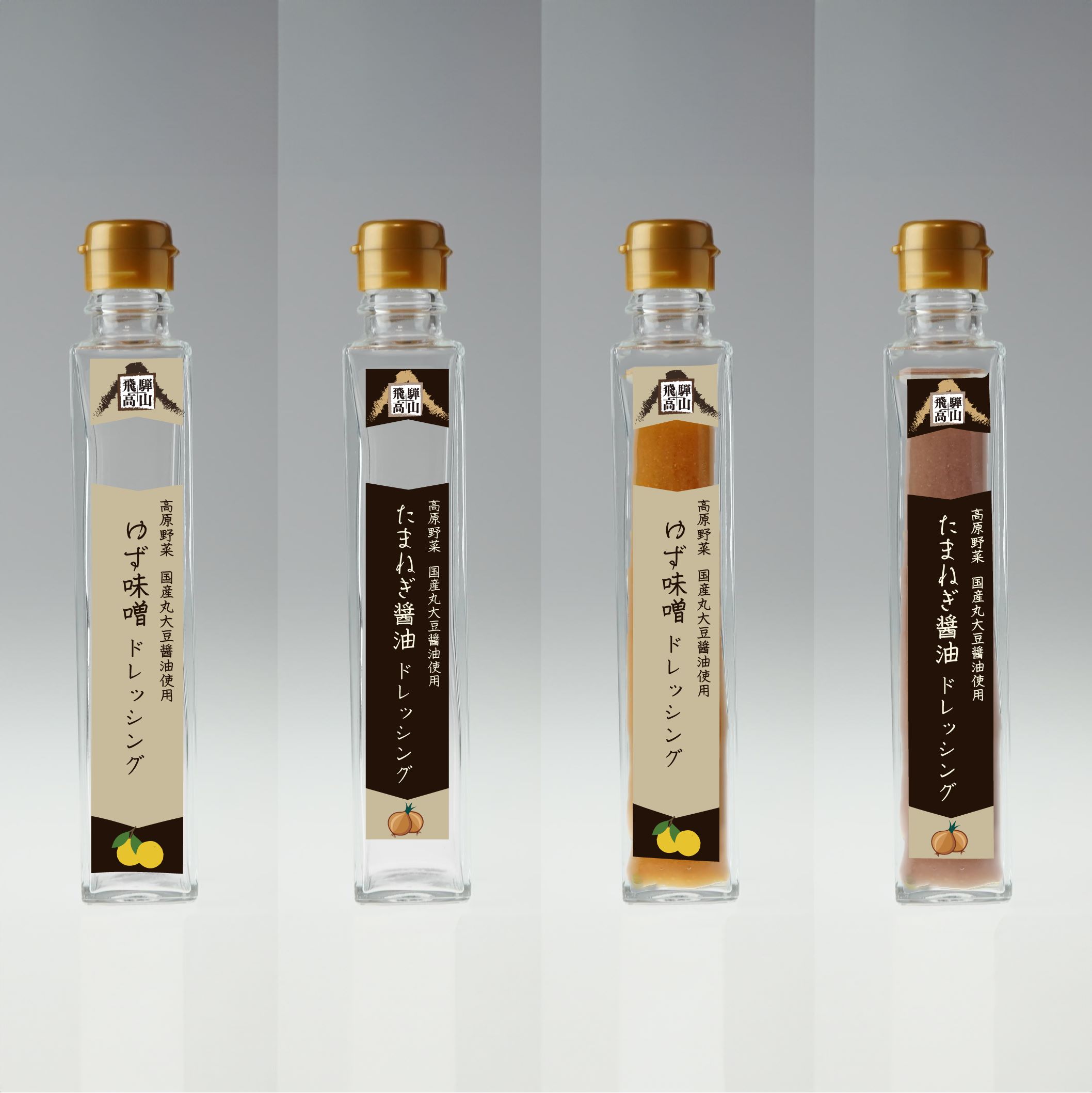 パッケージコンペ画像01