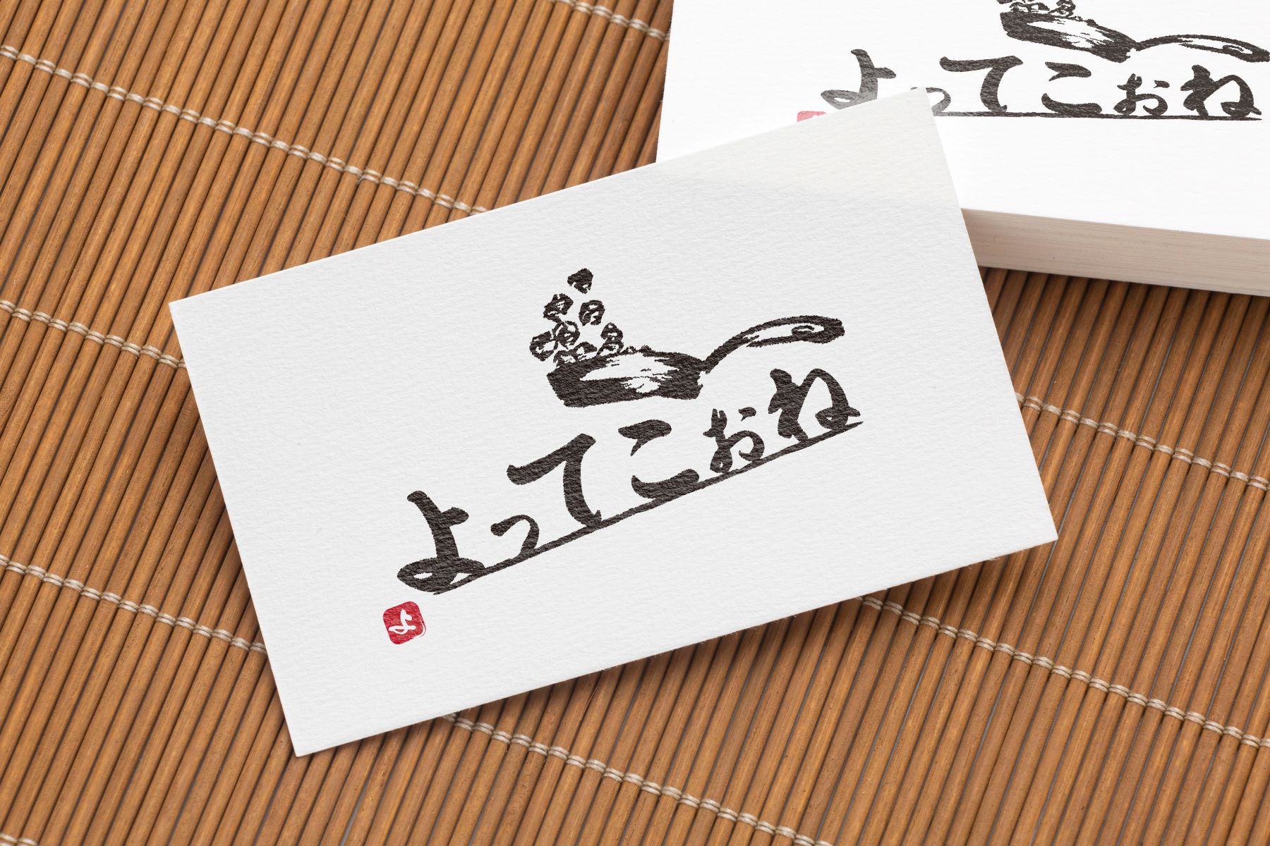 居酒屋ロゴの画像